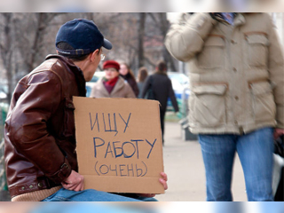 Работа - Другое - Ищу подработку на выходные