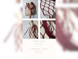 Одежда, обувь, аксессуары - Сумки, рюкзаки и чемоданы - Стильные авоськи