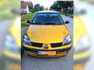 Транспорт - Легковые автомобили - Продам