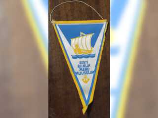 Хобби и отдых - Коллекционирование - Продаю вымпелы разных стран: