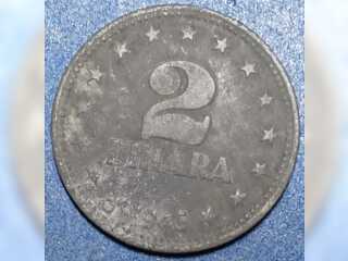 Хобби и отдых - Коллекционирование - Монеты Югославии с 1945-2002 годов: 