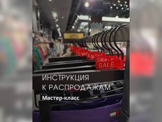 Услуги - Красота и здоровье - Мастер-класс от стилиста Александра Моргун 