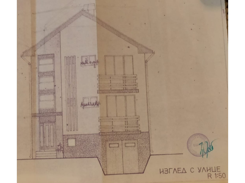 Недвижимость - Дома - Дом 200 кв.м., на участке 5 соток в центре города 