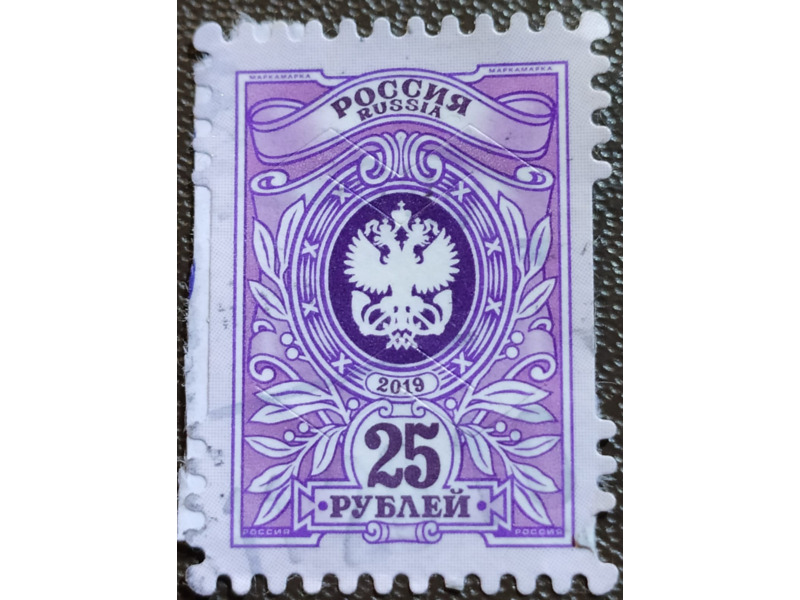 Хобби и отдых - Коллекционирование -  Продаю почтовые марки разных стран: