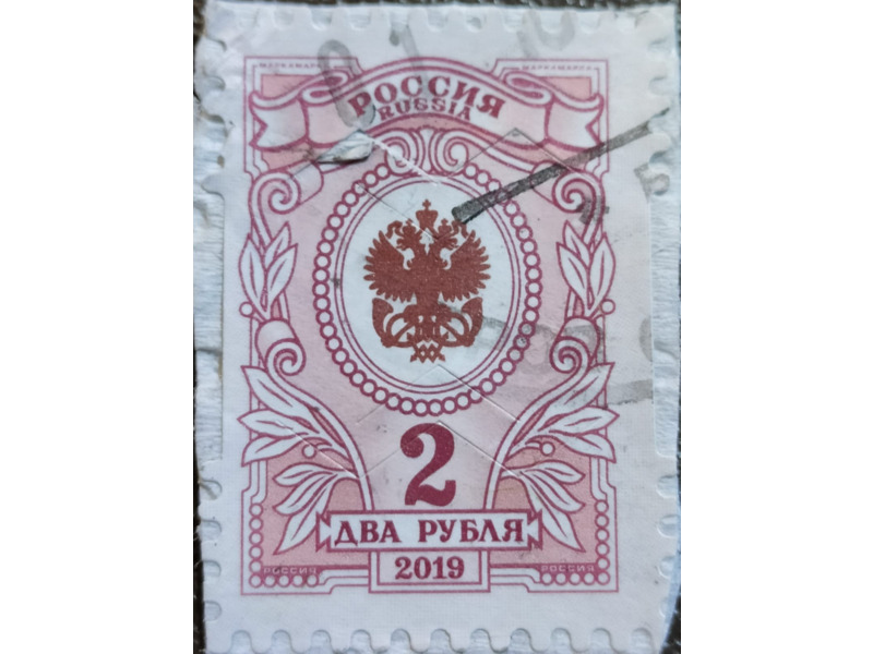 Хобби и отдых - Коллекционирование -  Продаю почтовые марки разных стран: