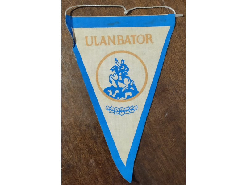 Хобби и отдых - Коллекционирование - Продаю вымпелы разных стран: