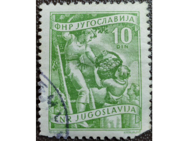 Хобби и отдых - Коллекционирование -  Продаю почтовые марки разных стран: