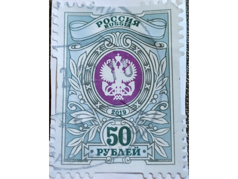 Хобби и отдых - Коллекционирование -  Продаю почтовые марки разных стран: