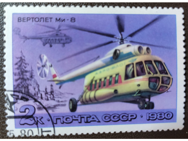 Хобби и отдых - Коллекционирование -  Продаю почтовые марки разных стран: