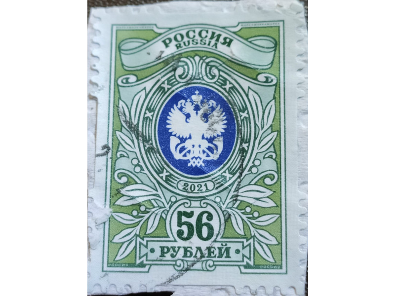 Хобби и отдых - Коллекционирование -  Продаю почтовые марки разных стран: