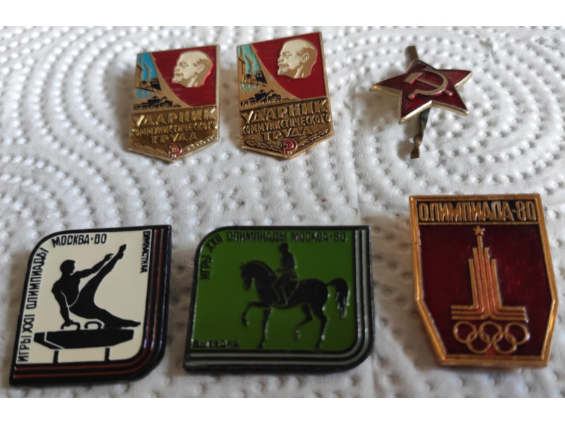 Хобби и отдых - Коллекционирование - Значки 69 штук: