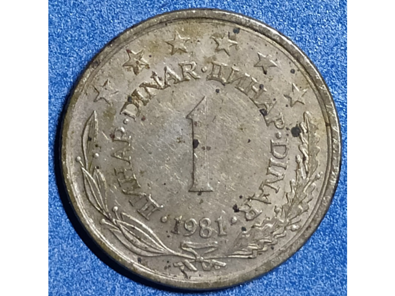 Хобби и отдых - Коллекционирование - Монеты Югославии с 1945-2002 годов: 