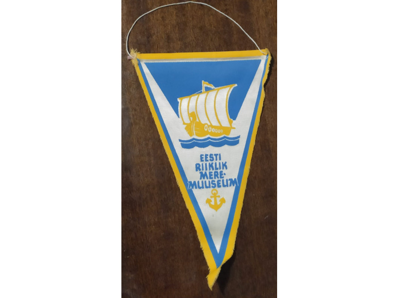 Хобби и отдых - Коллекционирование - Продаю вымпелы разных стран: