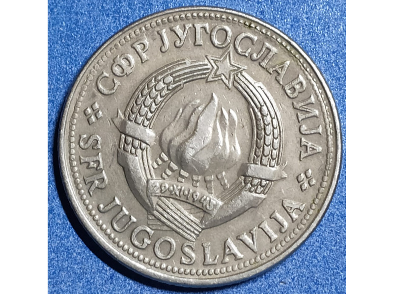 Хобби и отдых - Коллекционирование - Монеты Югославии с 1945-2002 годов: 