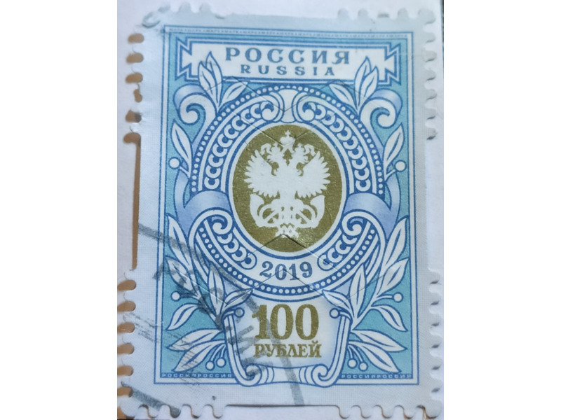 Хобби и отдых - Коллекционирование -  Продаю почтовые марки разных стран: