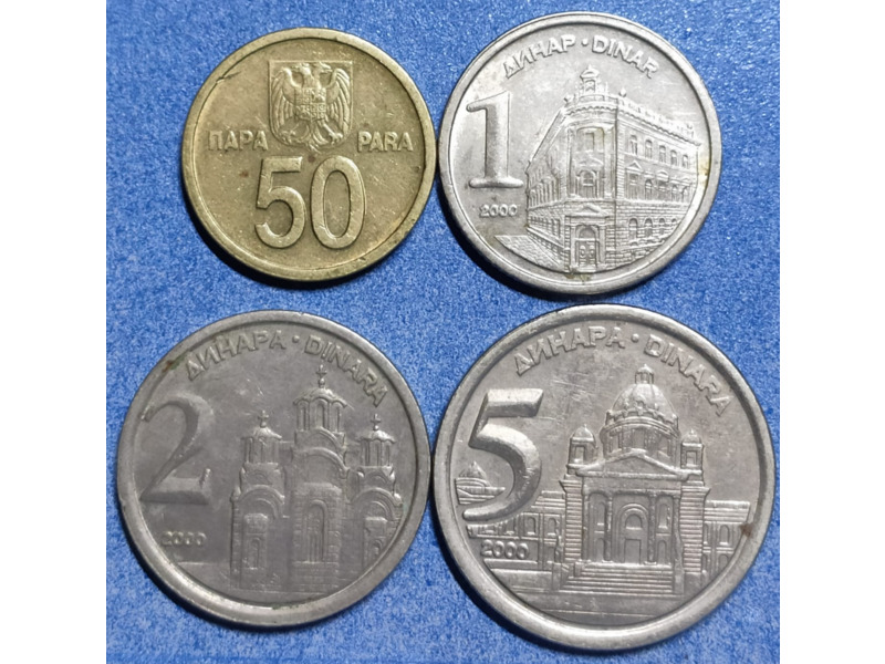 Хобби и отдых - Коллекционирование - Монеты Югославии с 1945-2002 годов: 