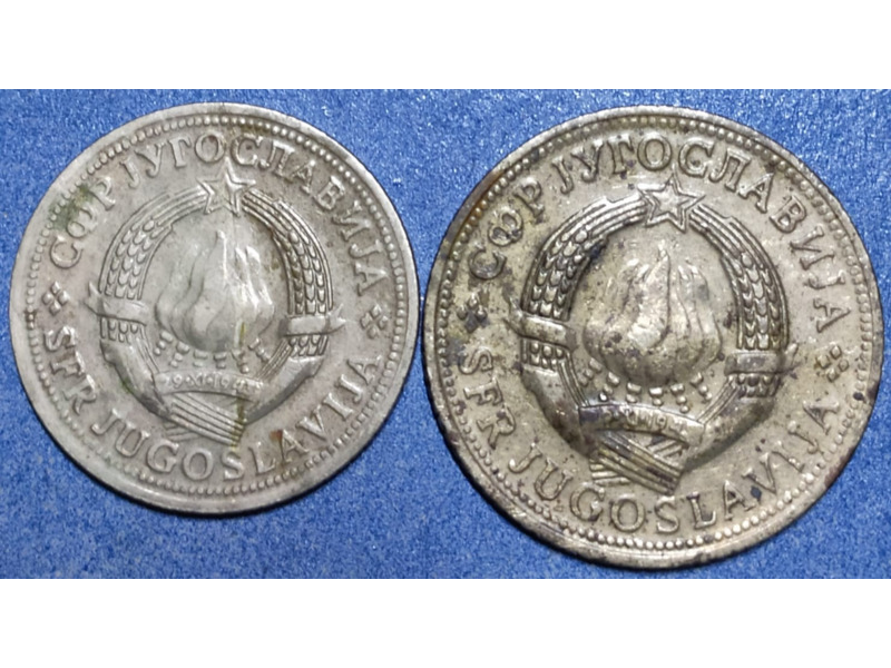 Хобби и отдых - Коллекционирование - Монеты Югославии с 1945-2002 годов: 