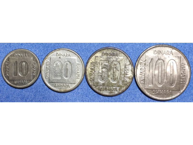 Хобби и отдых - Коллекционирование - Монеты Югославии с 1945-2002 годов: 