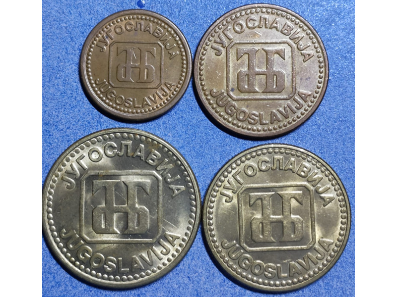 Хобби и отдых - Коллекционирование - Монеты Югославии с 1945-2002 годов: 