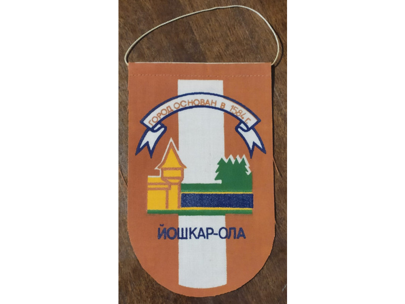 Хобби и отдых - Коллекционирование - Продаю вымпелы разных стран: