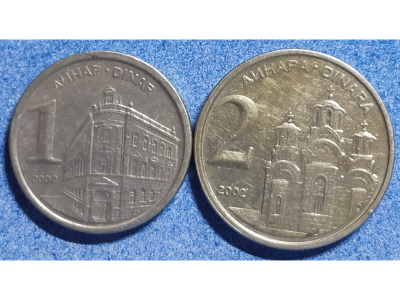 Хобби и отдых - Коллекционирование - Монеты Югославии с 1945-2002 годов: 