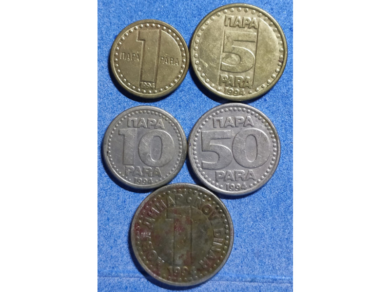 Хобби и отдых - Коллекционирование - Монеты Югославии с 1945-2002 годов: 