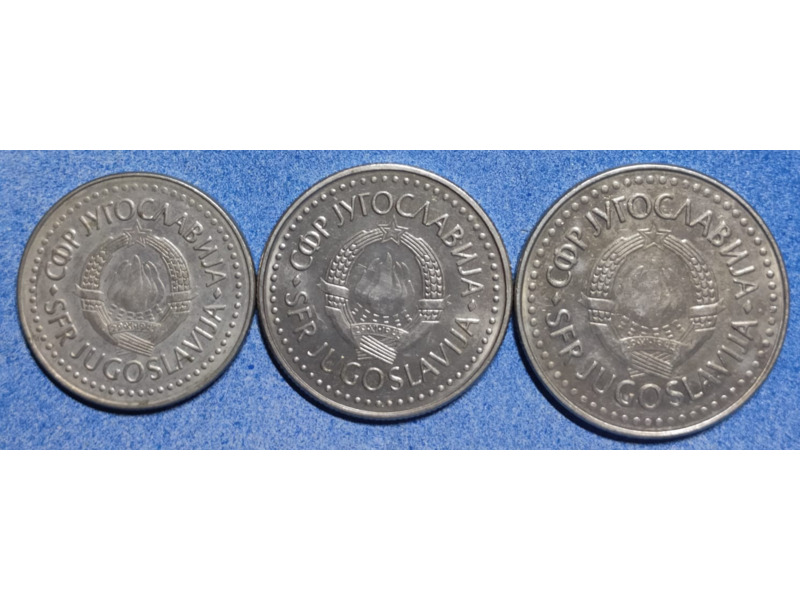 Хобби и отдых - Коллекционирование - Монеты Югославии с 1945-2002 годов: 