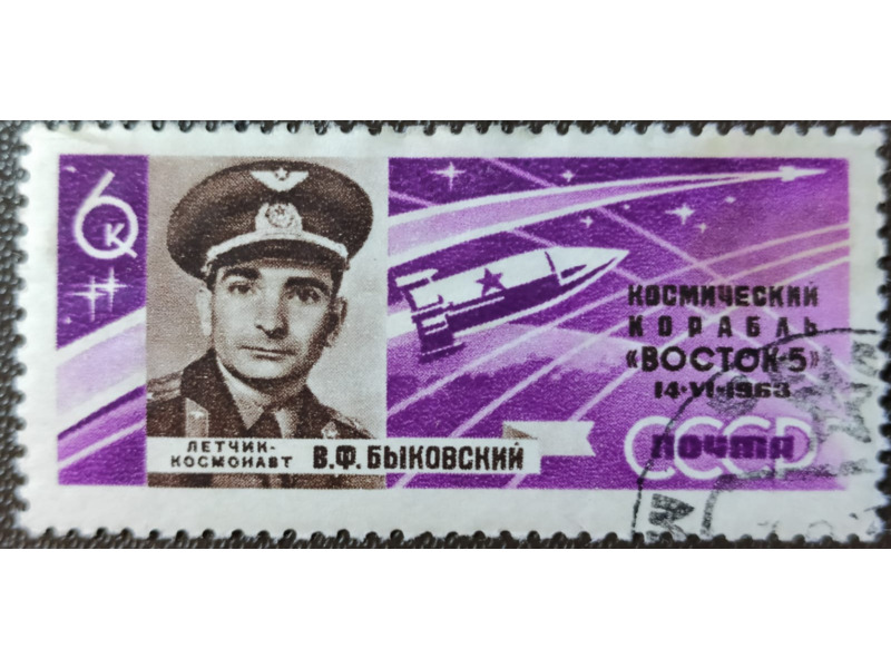 Хобби и отдых - Коллекционирование -  Продаю почтовые марки разных стран: