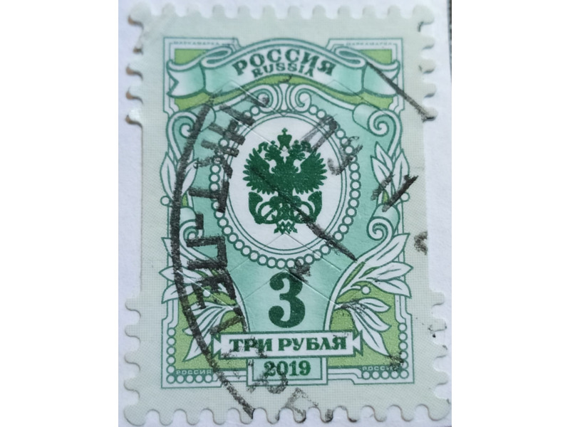 Хобби и отдых - Коллекционирование -  Продаю почтовые марки разных стран: