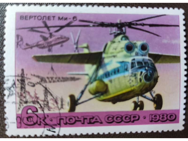 Хобби и отдых - Коллекционирование -  Продаю почтовые марки разных стран: