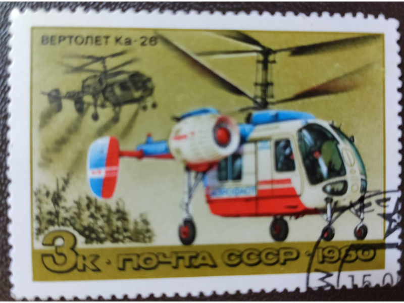 Хобби и отдых - Коллекционирование -  Продаю почтовые марки разных стран: