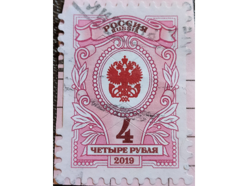 Хобби и отдых - Коллекционирование -  Продаю почтовые марки разных стран: