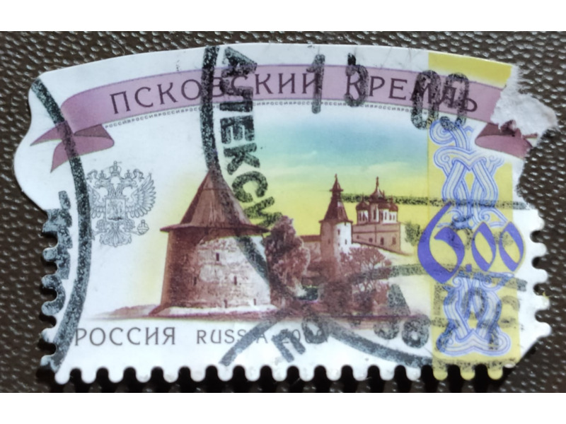 Хобби и отдых - Коллекционирование -  Продаю почтовые марки разных стран: