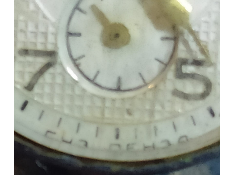 Другое - Ювелирные изделия, украшения - Продаю ручные часы (не в рабочем состоянии) 