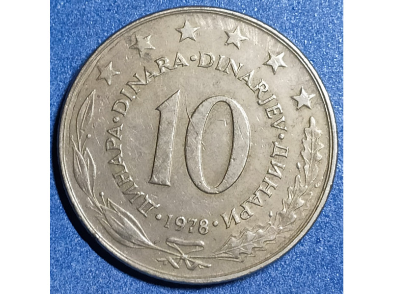 Хобби и отдых - Коллекционирование - Монеты Югославии с 1945-2002 годов: 