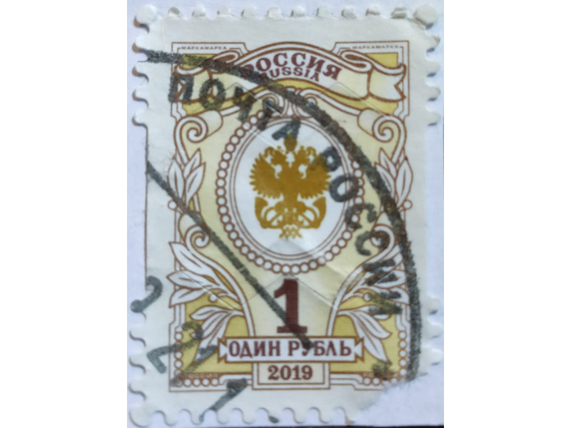 Хобби и отдых - Коллекционирование -  Продаю почтовые марки разных стран: