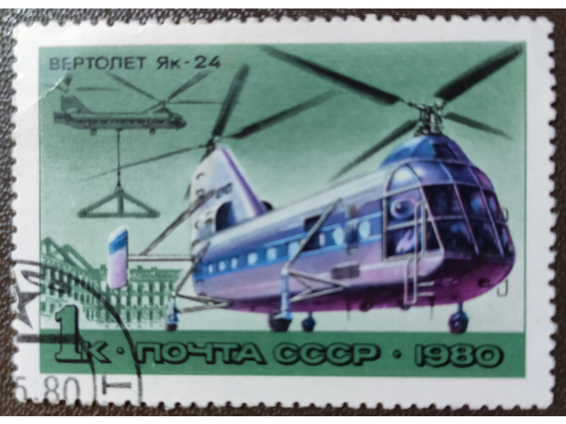 Хобби и отдых - Коллекционирование -  Продаю почтовые марки разных стран: