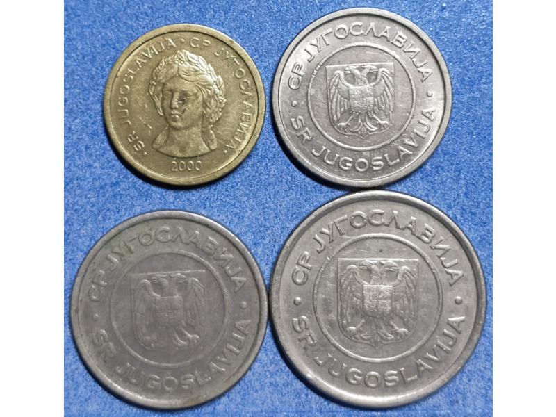 Хобби и отдых - Коллекционирование - Монеты Югославии с 1945-2002 годов: 