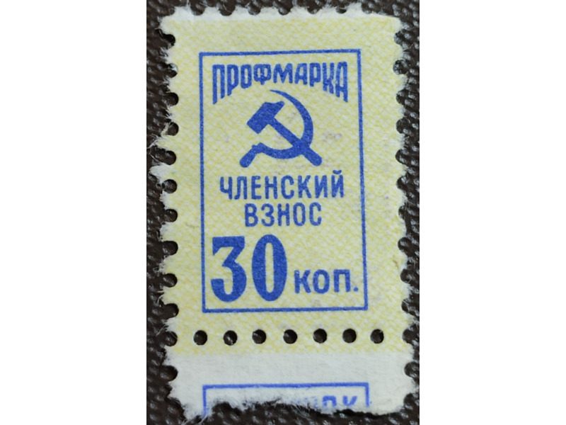 Хобби и отдых - Коллекционирование -  Продаю почтовые марки разных стран: