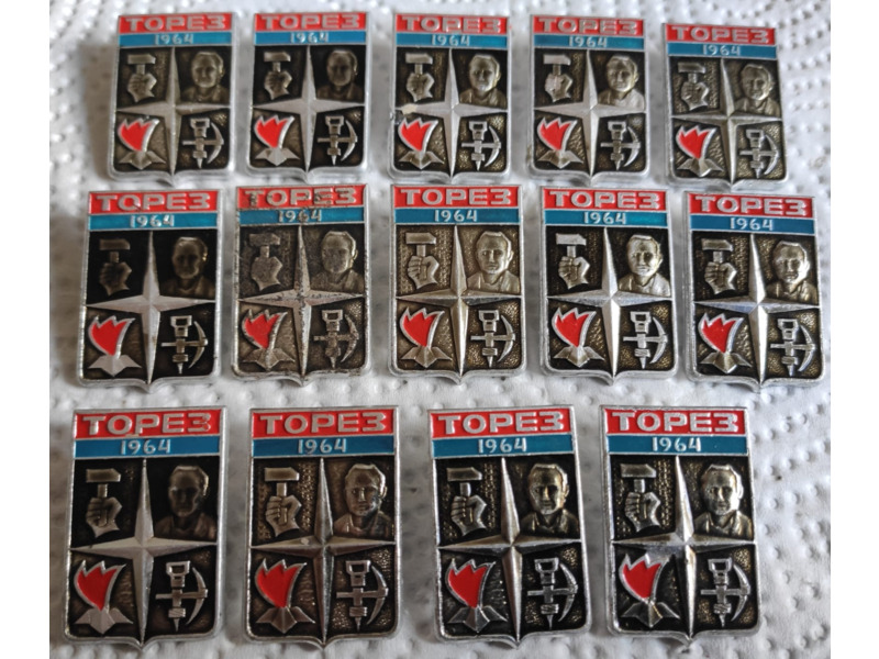 Хобби и отдых - Коллекционирование - Значки 69 штук: