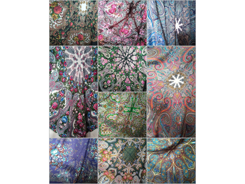 Одежда, обувь, аксессуары - Аксессуары - Платки