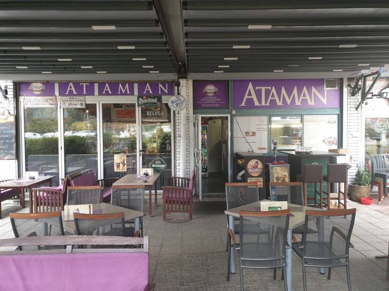 Другое - Готовый бизнес - Ataman пиццерия, бизнес, помещение, оборудование