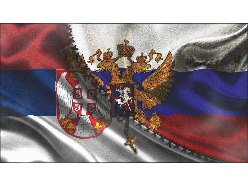 Услуги - Помощь в оформлении документов - Переселение в Сербию