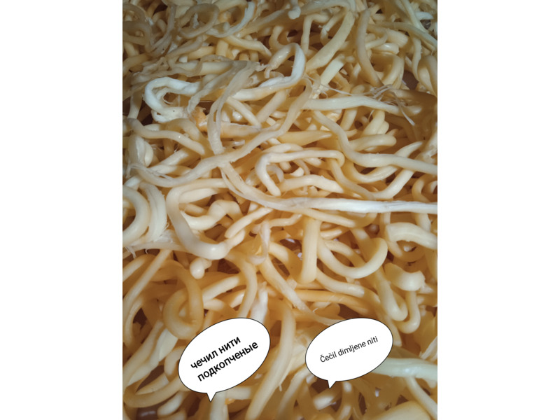 Другое - Продукты питания - ЭКО сыры ручной работы на заказ