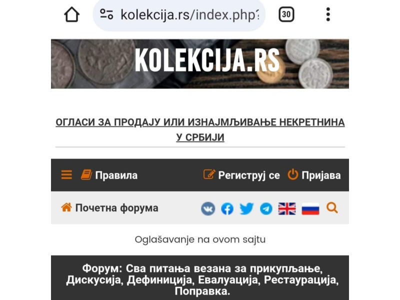 Другое - Готовый бизнес - Продаю сайт- форум. 