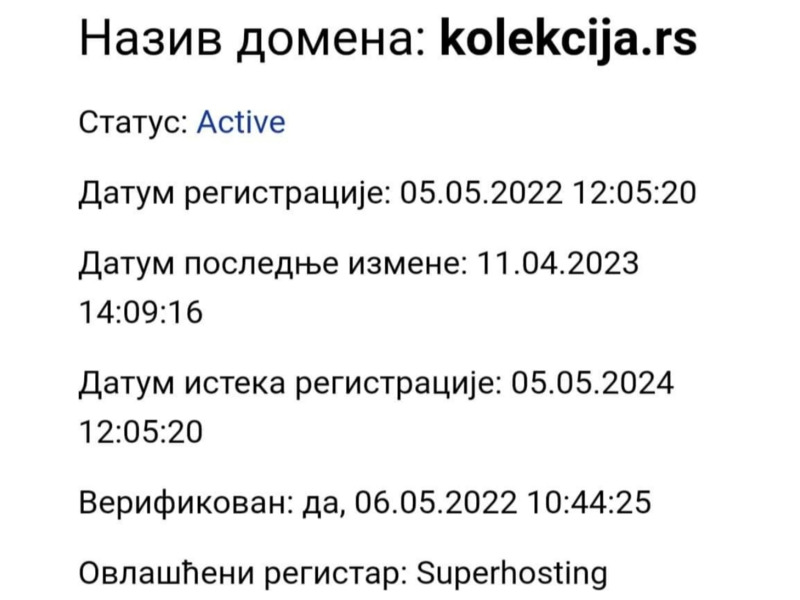 Другое - Готовый бизнес - Продаю сайт- форум. 