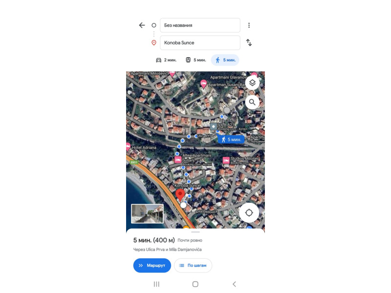 Недвижимость - Квартиры - Аппартаменты в Черногории