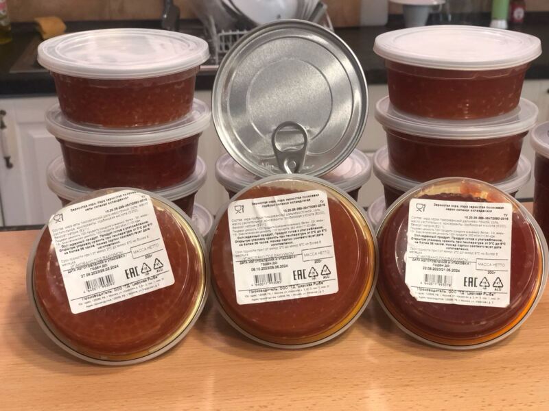 Другое - Продукты питания - Икра  красная горбуша, кета, нерка