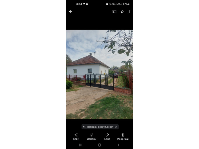 Недвижимость - Дома - Продаю дом в городе Бако возле Нови-Сада 