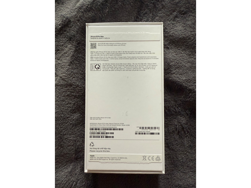 Электроника - Телефоны и планшеты - iPhone 16 Pro Max